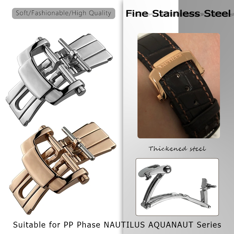 PP Patek Philippe Nautilus 용 1 - Patek Philippe Watch Aquanaut 리뷰 및 가격