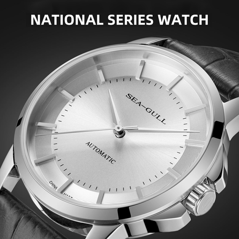 Seagull 남성용 자동 기계식 시계, 심플 비즈니스 - Seiko Watch Presage 리뷰 및 가격