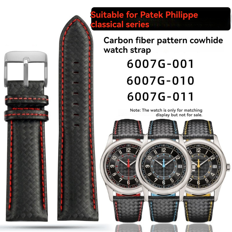 탄소 섬유 소가죽 시계 스트랩, 파텍 필립 클래식 칼라 - Patek Philippe Watch Calatrava 리뷰 및 가격