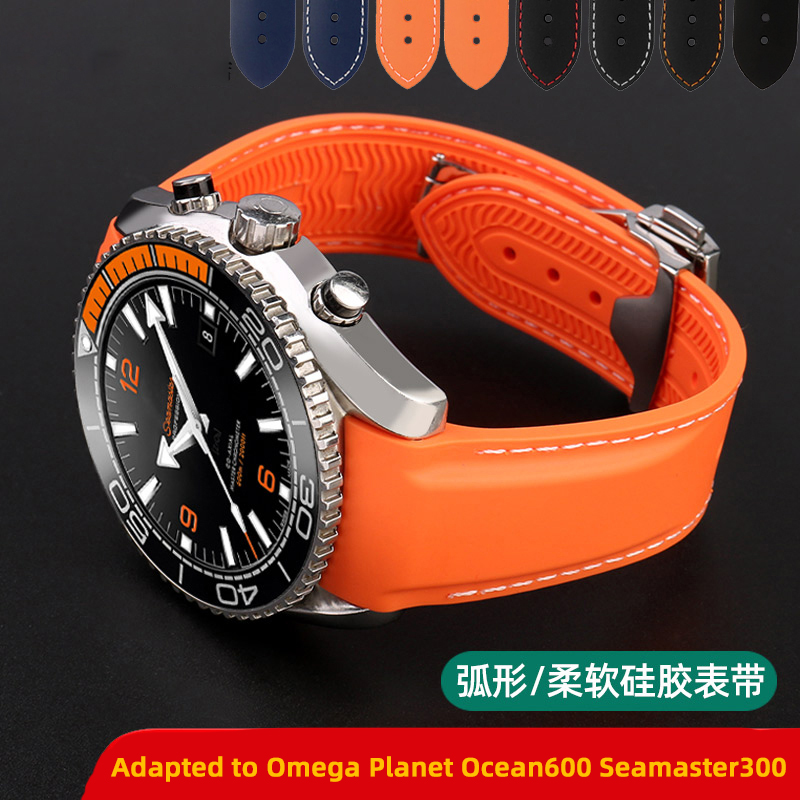 오메가 플래닛 오션 600 AT150/007 쿼터 오렌 - Omega Watch Seamaster 리뷰 및 가격